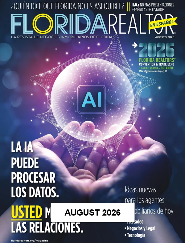 August 2026 Spanish