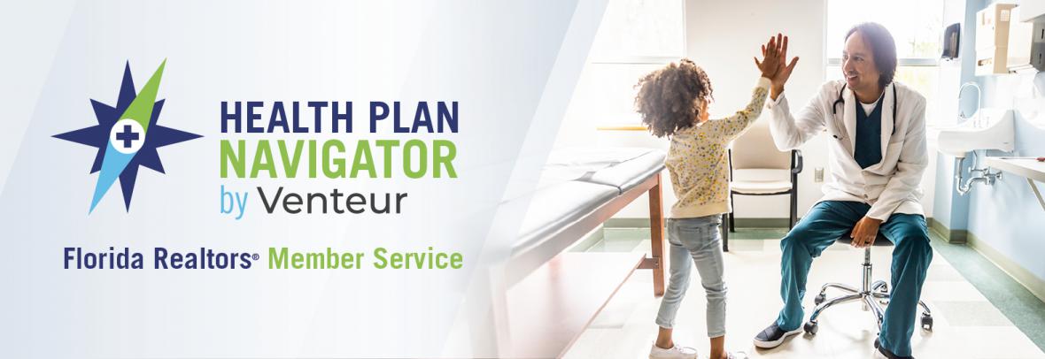 health plan navigator by Venteur