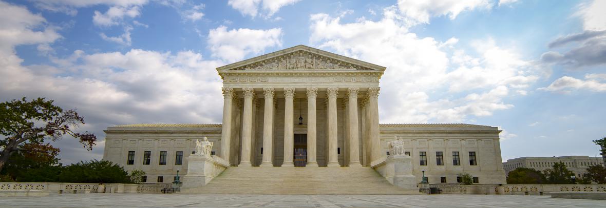 exterior view of the US Supreme Court