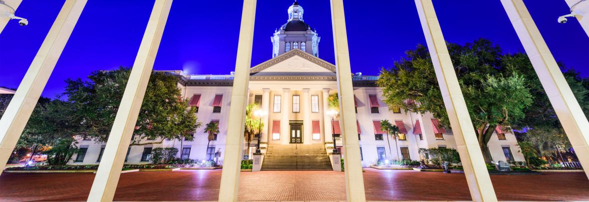 View of the Old Florida Capitol Building from across the Capitol courtyard