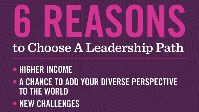 6 Reasons to Choose a Leadership Path infographic